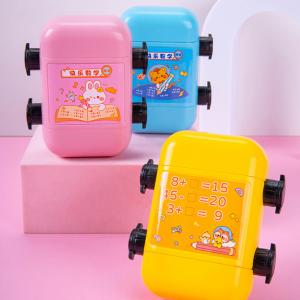 Addition and subtraction for students in mathematics double sided kids stamp