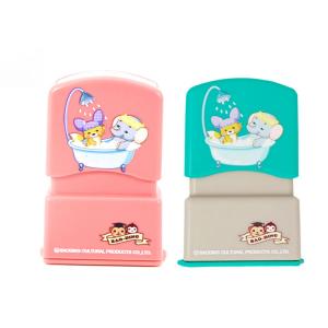 CP00001-Children Stamp