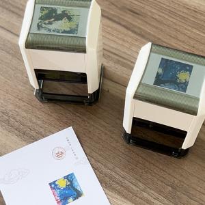 Custom print your design rubber flash colorful multi color stamp