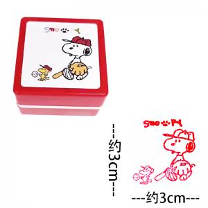 Factory wholesale Snoopy cartoon square kids name stamp