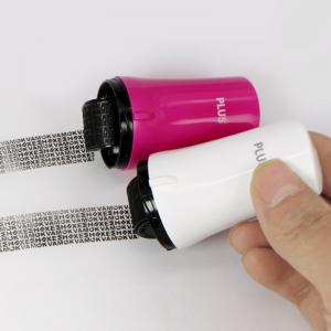 Security roller to prevent theft of identity information Confidentiality stamp