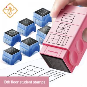 Ten in one teacher correction reward student assignment stamp