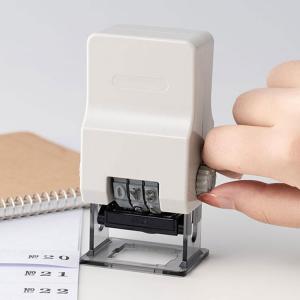 The new lightweight and fast automatic page number jumping digital stamp