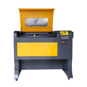 CP01238- Laser Engraving Machine